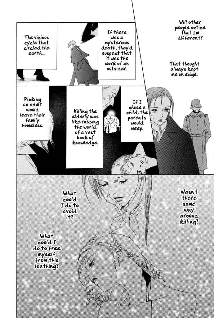 Page 13 Chapter 3 Omae ga Sekai wo Kowashitai nara