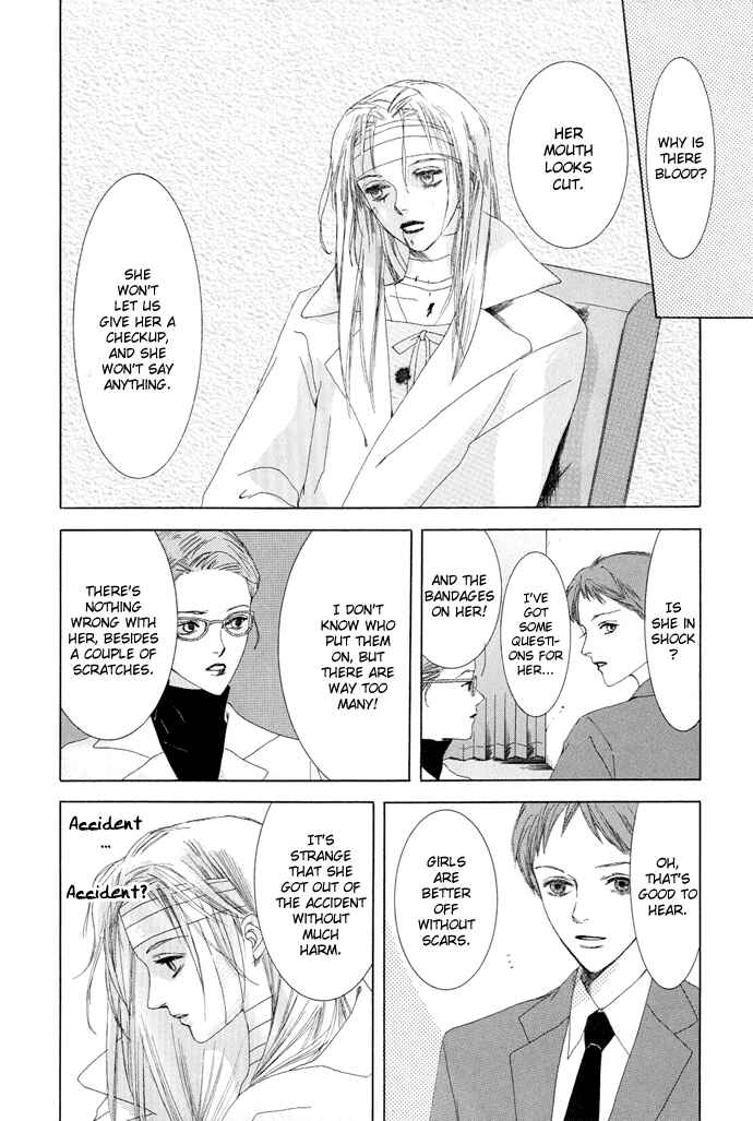 Page 17 Chapter 3 Omae ga Sekai wo Kowashitai nara