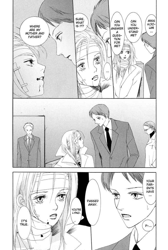 Page 18 Chapter 3 Omae ga Sekai wo Kowashitai nara
