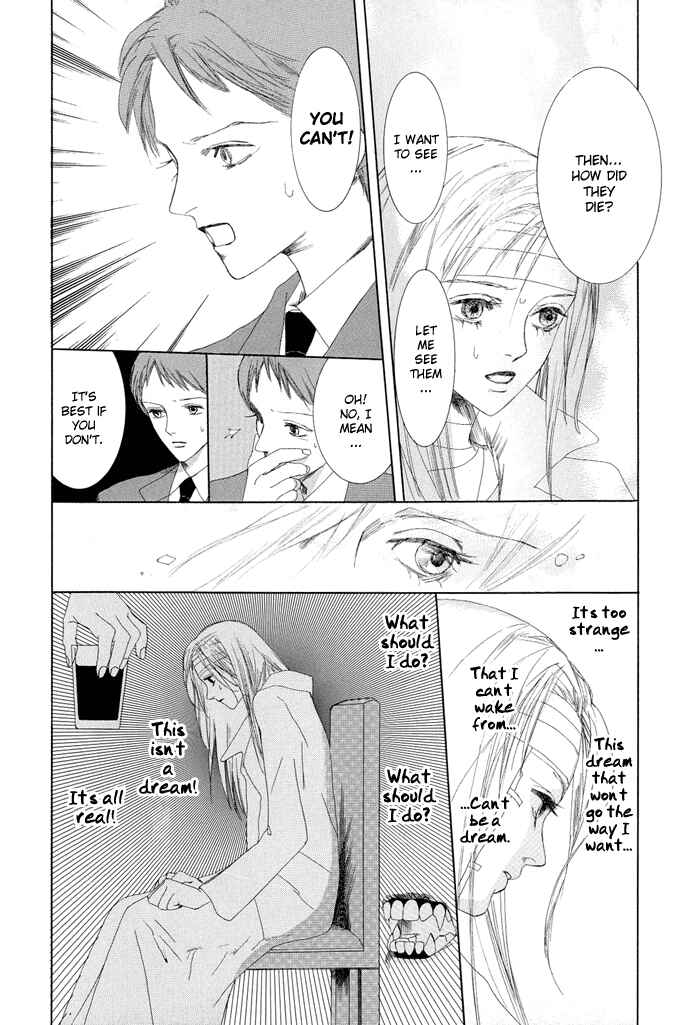 Page 19 Chapter 3 Omae ga Sekai wo Kowashitai nara