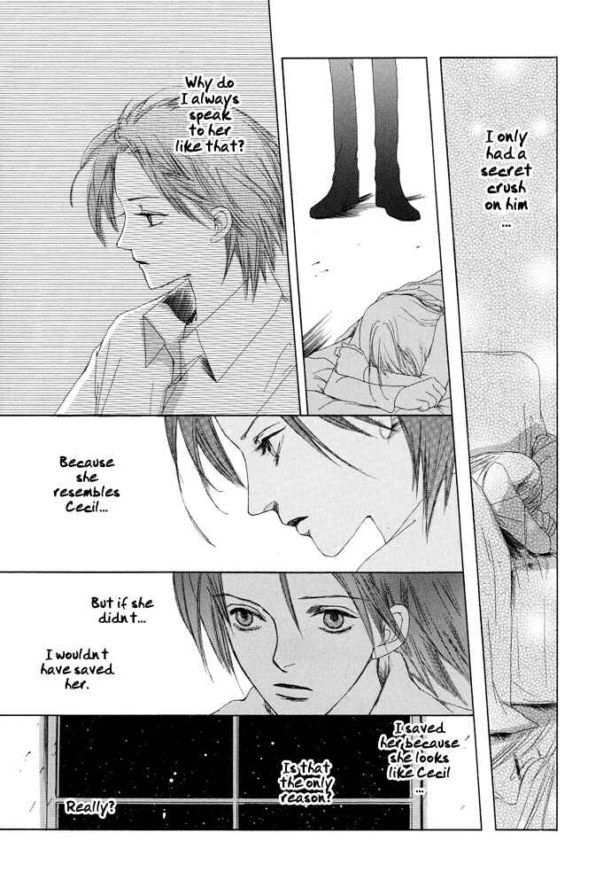 Page 30 Chapter 3 Omae ga Sekai wo Kowashitai nara
