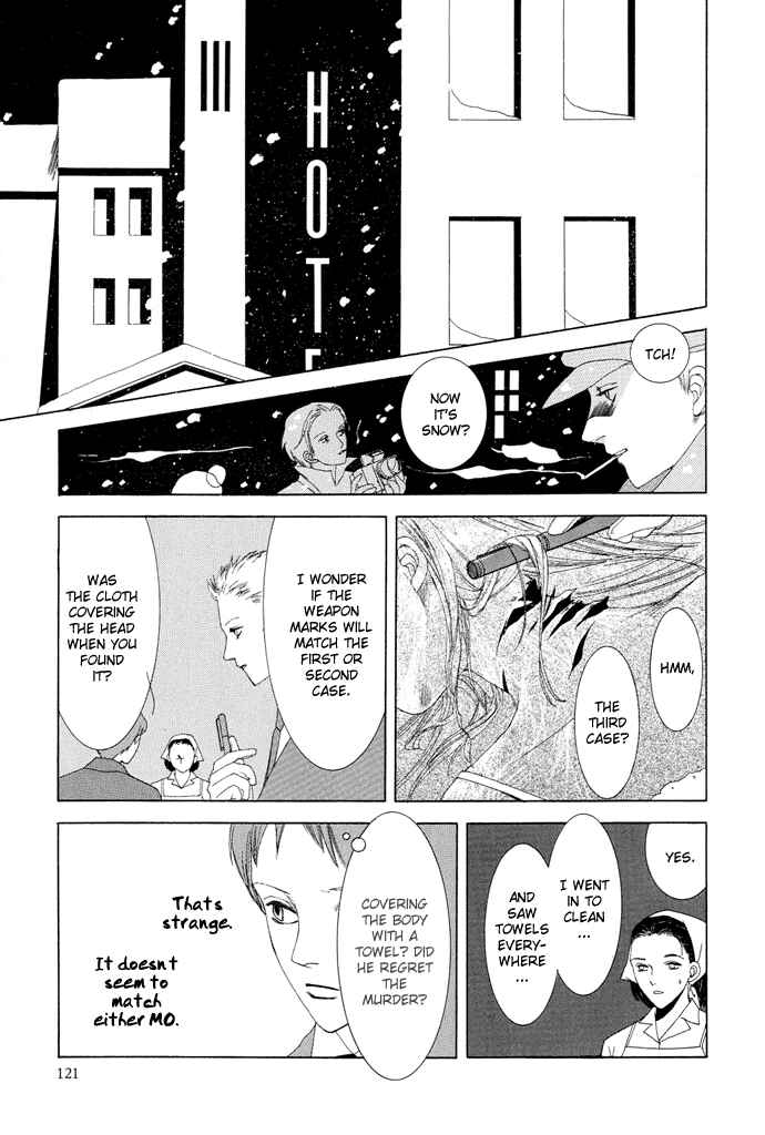 Page 34 Chapter 3 Omae ga Sekai wo Kowashitai nara