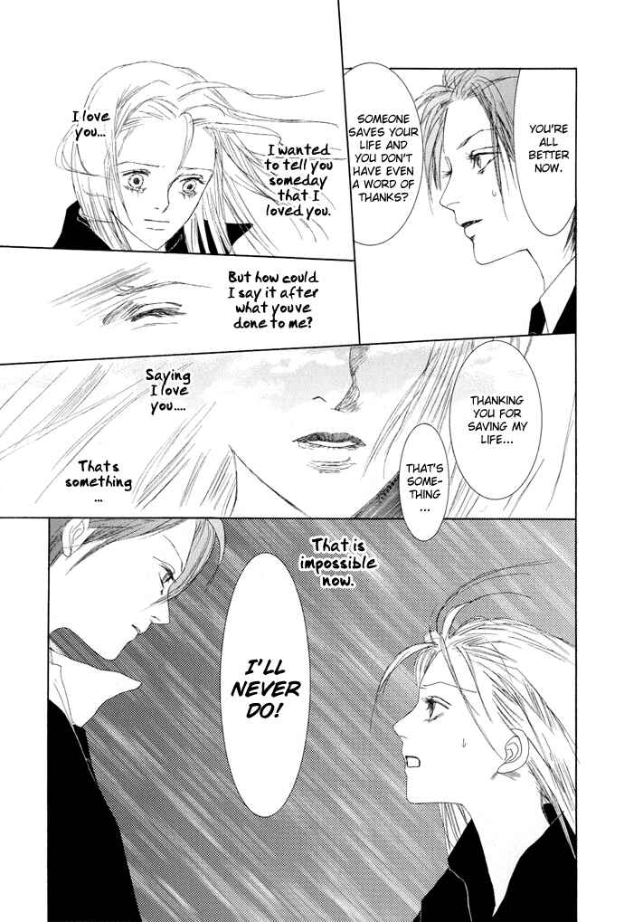 Page 40 Chapter 3 Omae ga Sekai wo Kowashitai nara