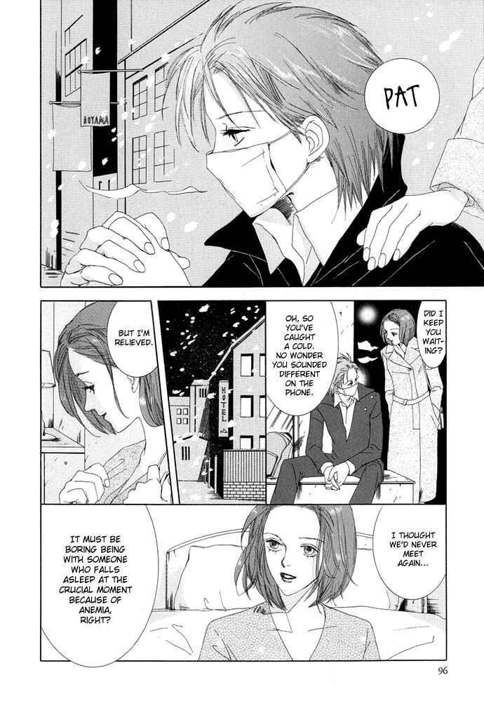 Page 9 Chapter 3 Omae ga Sekai wo Kowashitai nara