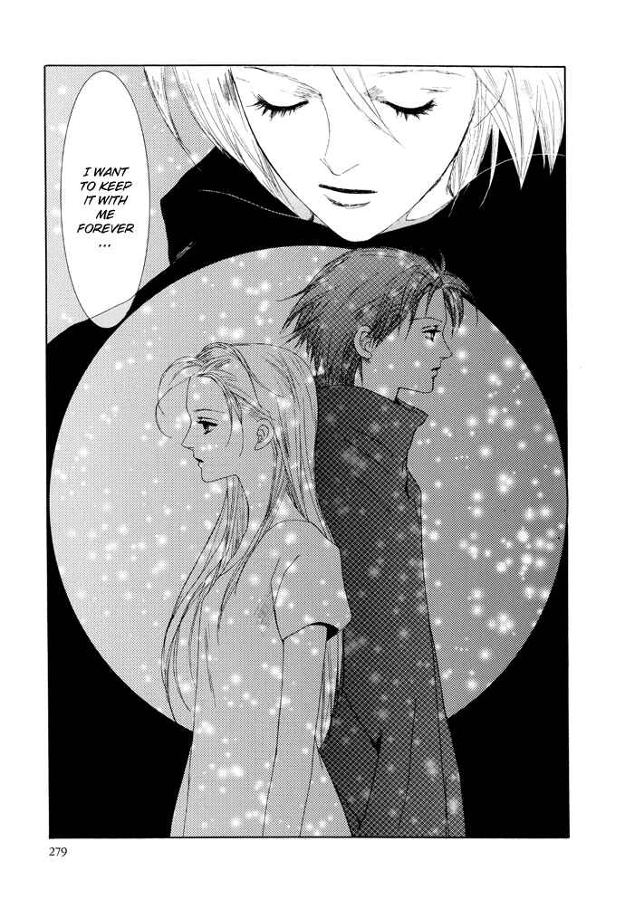 Page 14 Chapter 17 Omae ga Sekai wo Kowashitai nara