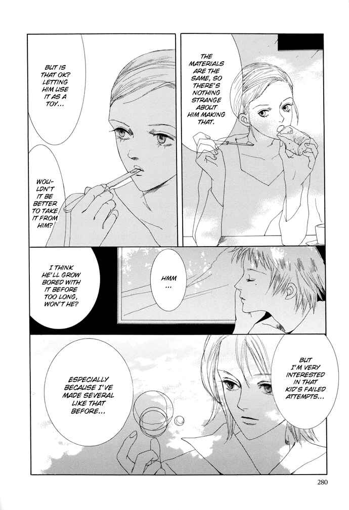 Page 15 Chapter 17 Omae ga Sekai wo Kowashitai nara