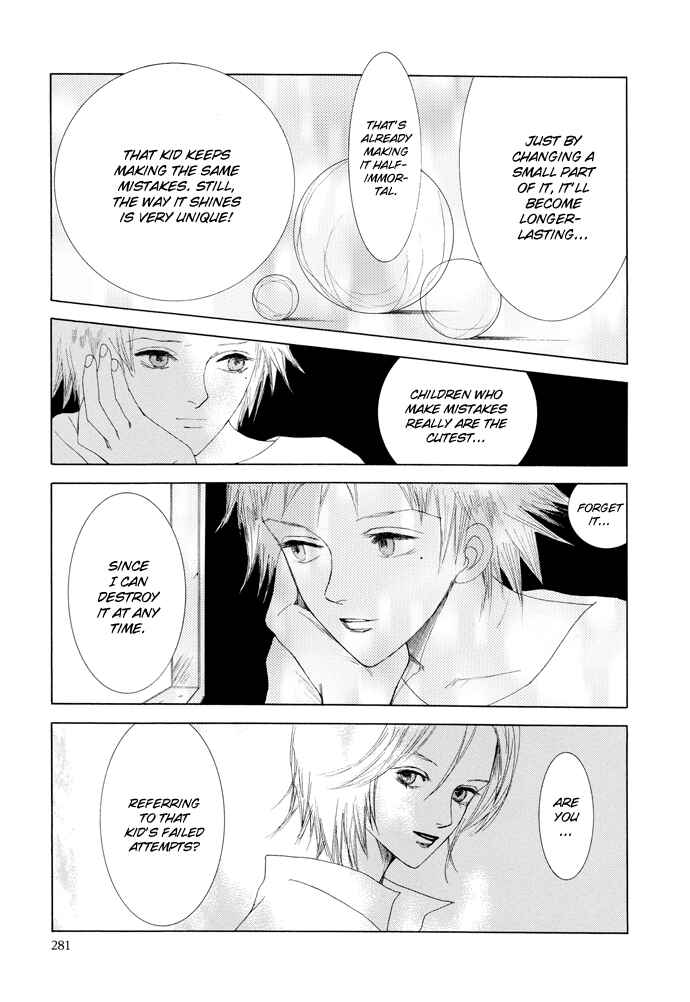 Page 16 Chapter 17 Omae ga Sekai wo Kowashitai nara