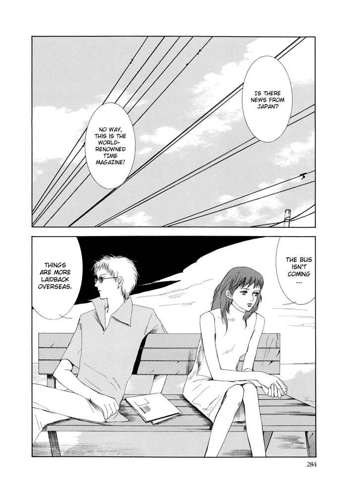 Page 18 Chapter 17 Omae ga Sekai wo Kowashitai nara
