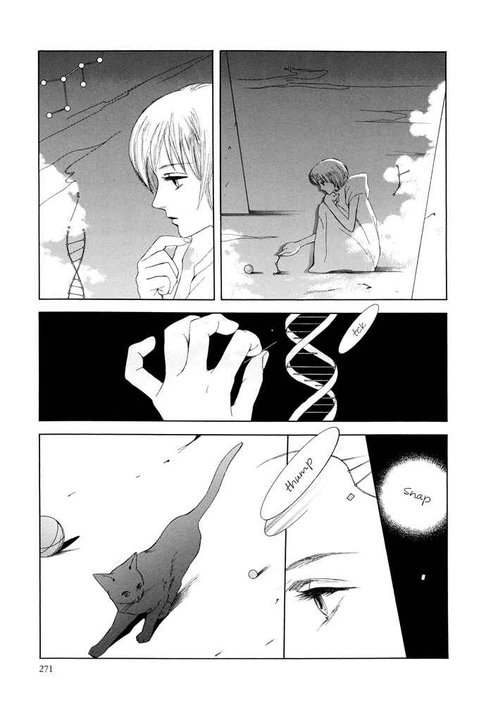 Page 6 Chapter 17 Omae ga Sekai wo Kowashitai nara