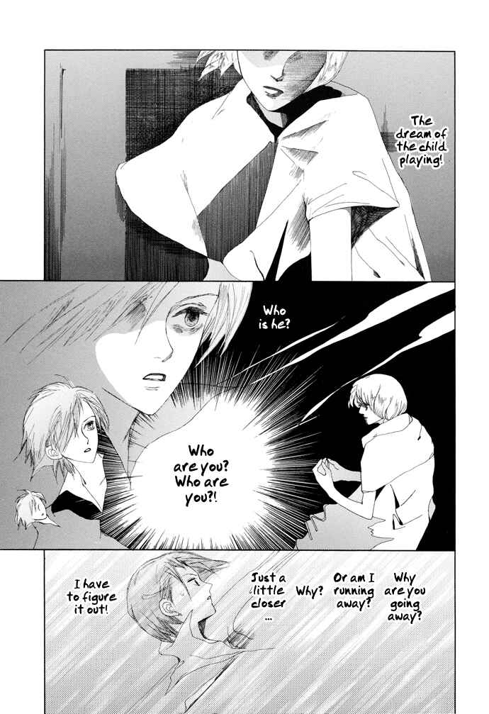 Page 11 Chapter 9 Omae ga Sekai wo Kowashitai nara