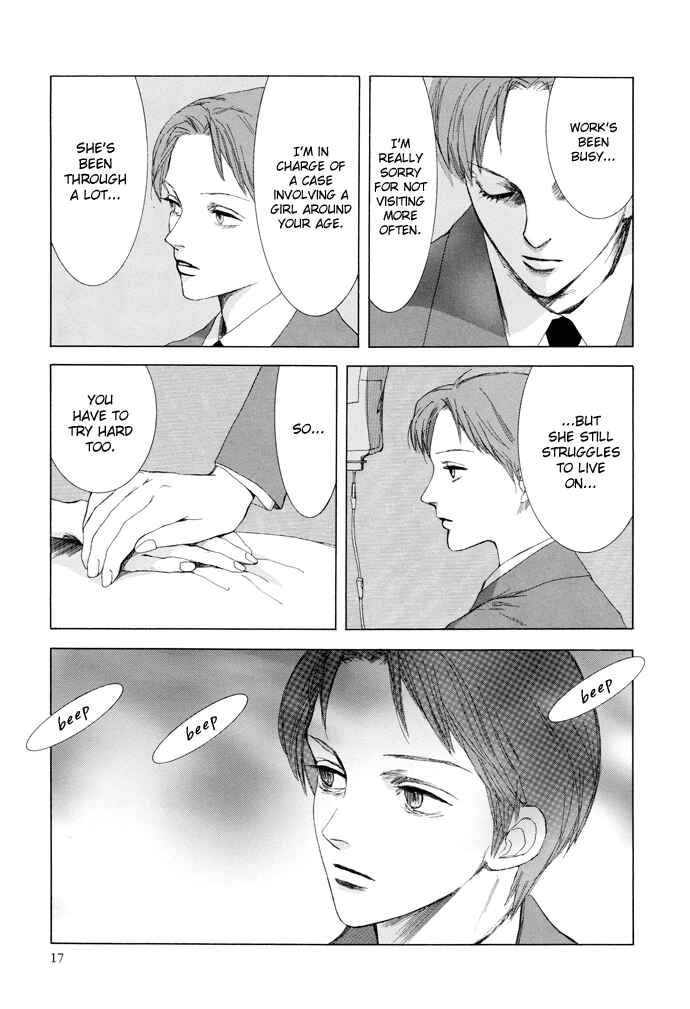Page 20 Chapter 9 Omae ga Sekai wo Kowashitai nara