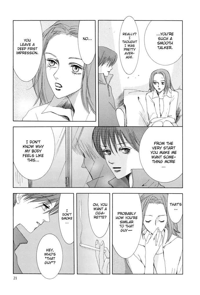 Page 24 Chapter 9 Omae ga Sekai wo Kowashitai nara