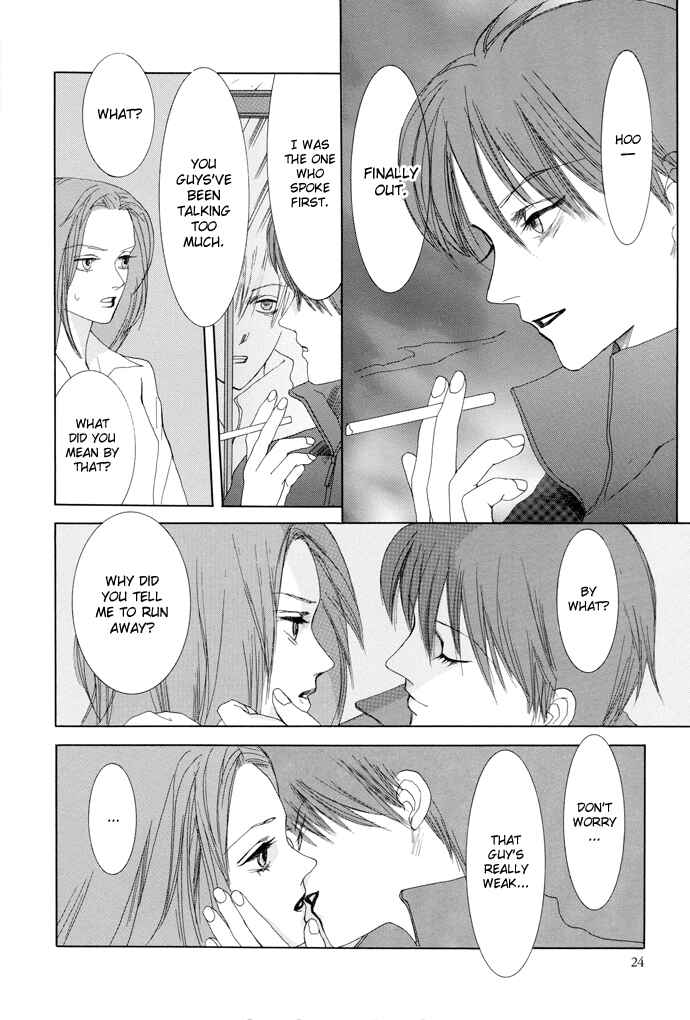 Page 27 Chapter 9 Omae ga Sekai wo Kowashitai nara