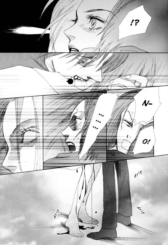Page 28 Chapter 9 Omae ga Sekai wo Kowashitai nara
