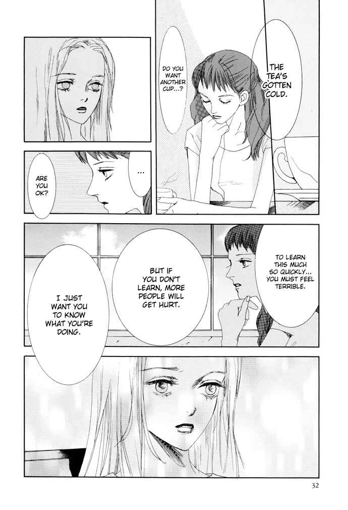 Page 35 Chapter 9 Omae ga Sekai wo Kowashitai nara