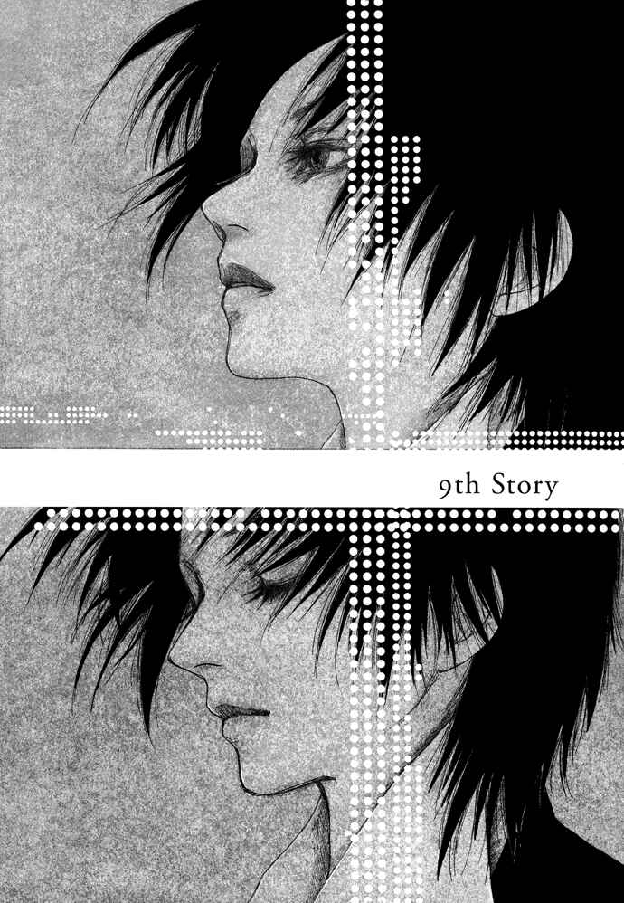 Page 8 Chapter 9 Omae ga Sekai wo Kowashitai nara