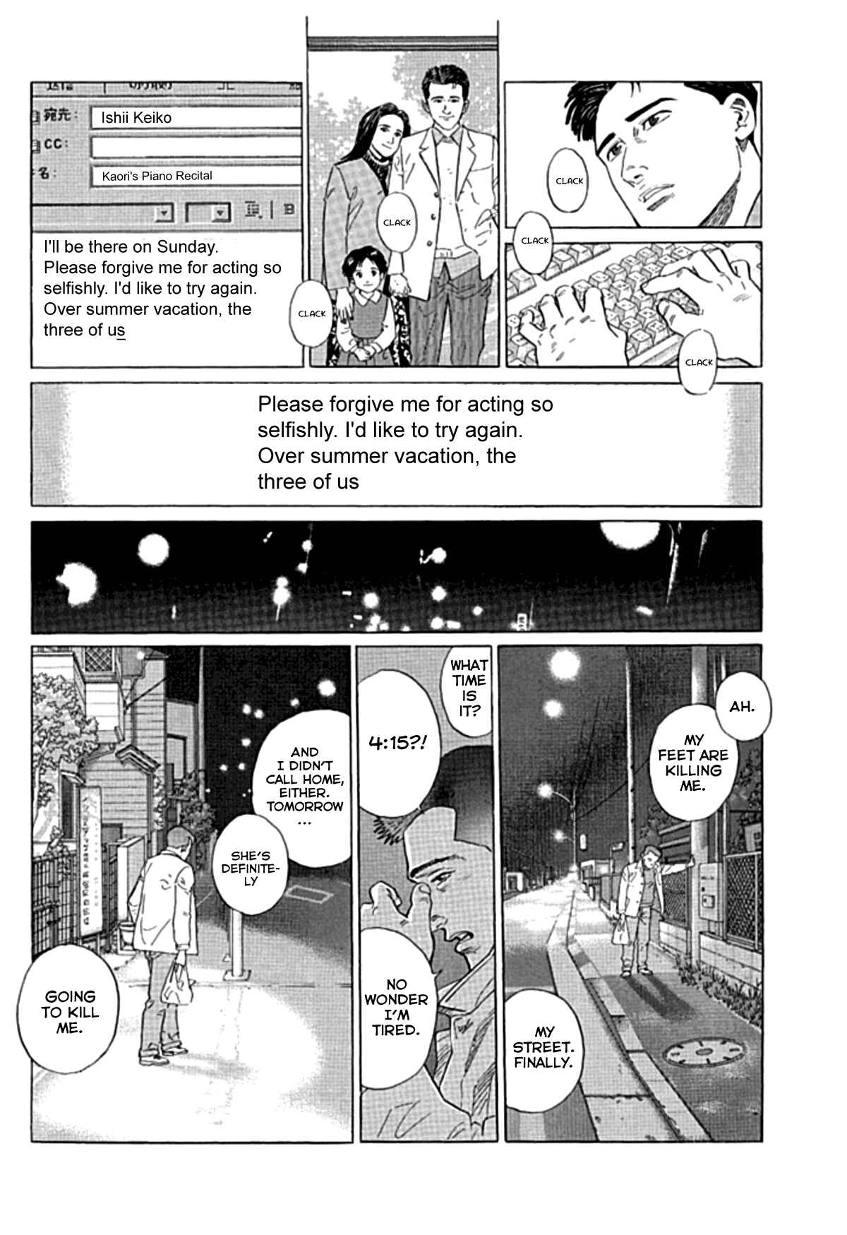 Page 9 Chapter 5 Walking