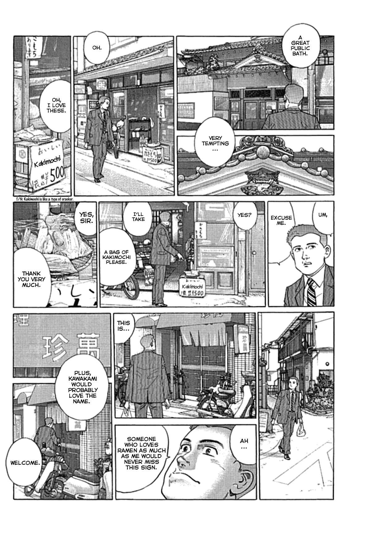 Page 7 Chapter 8 Walking