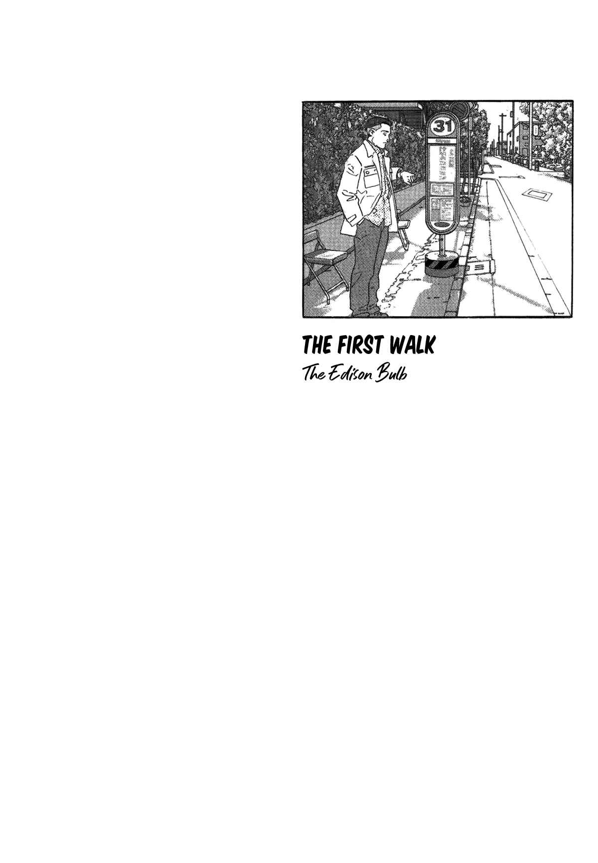 Page 1 Chapter 1 Walking