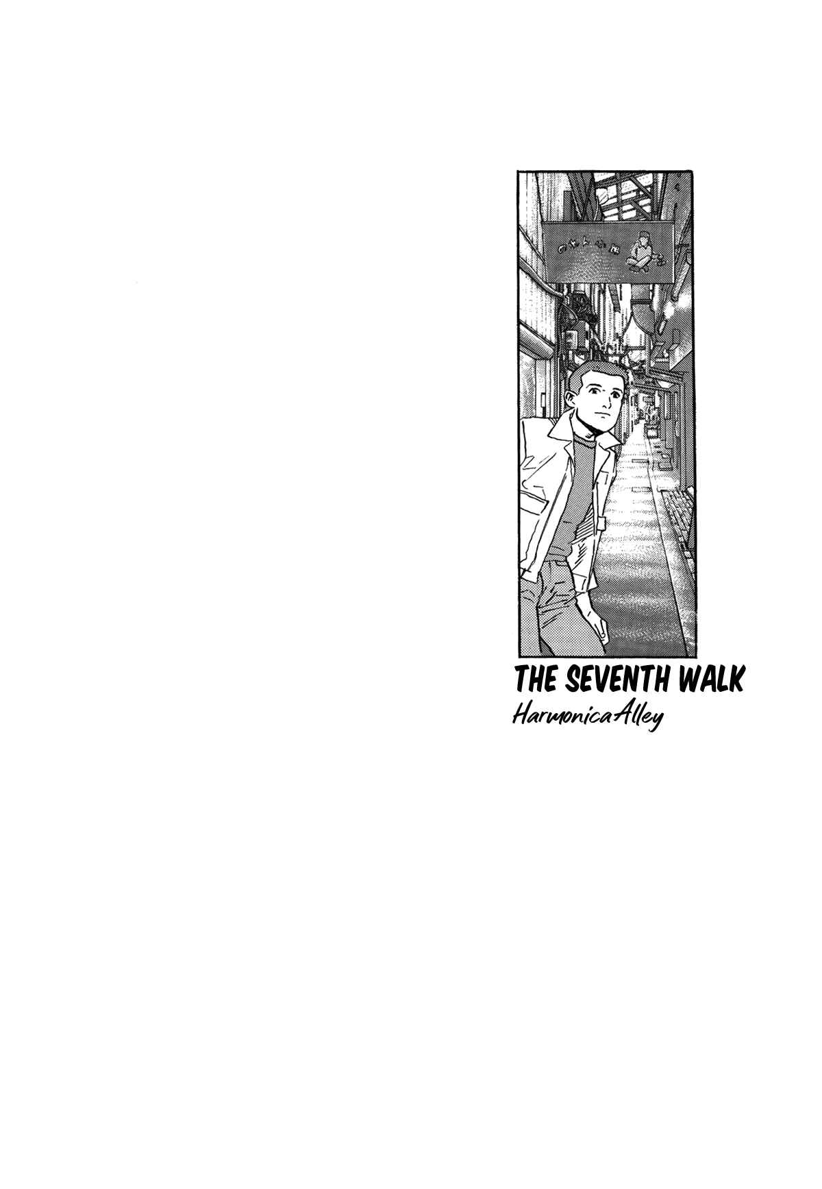 Page 1 Chapter 7 Walking