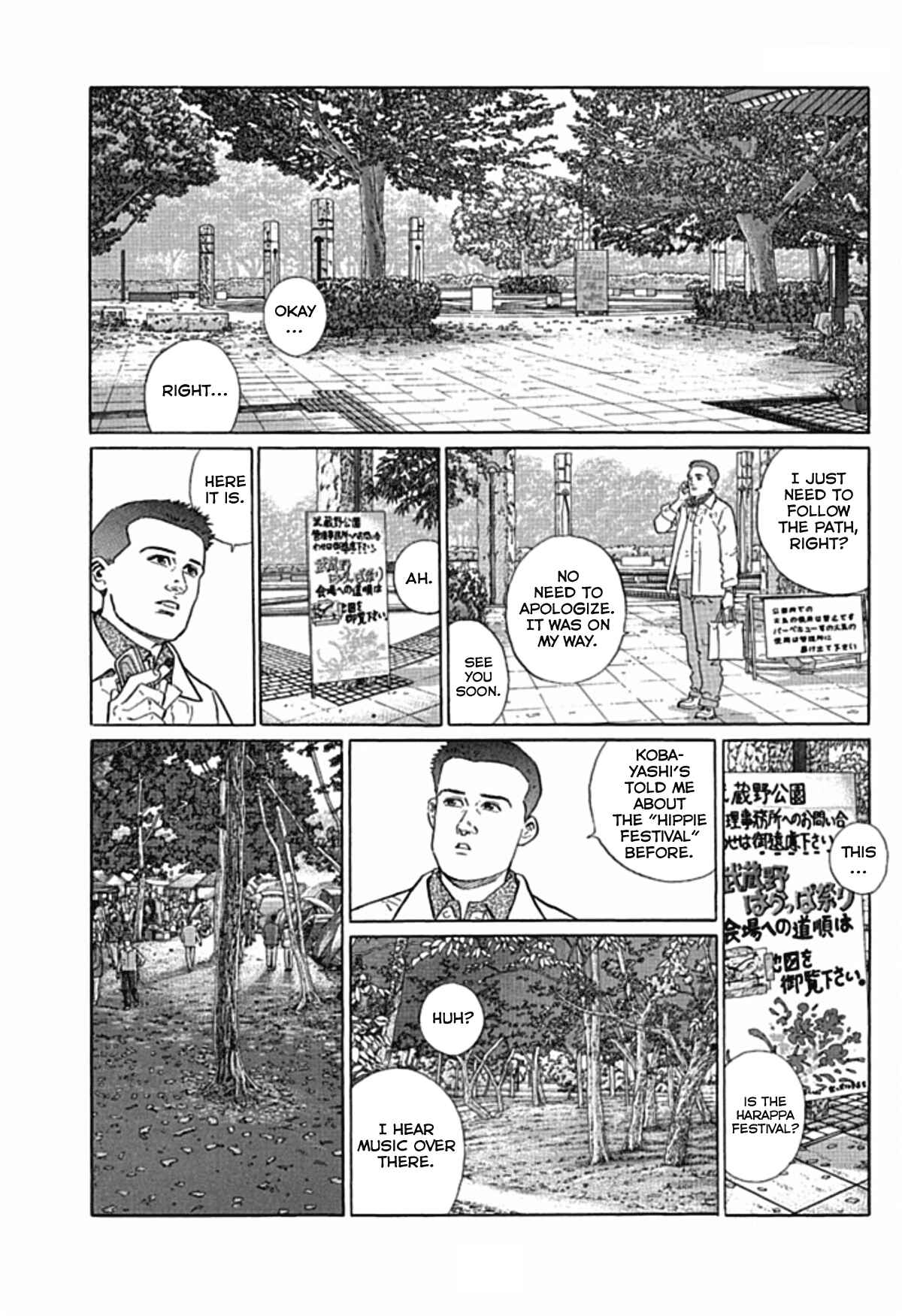 Page 2 Chapter 4 Walking