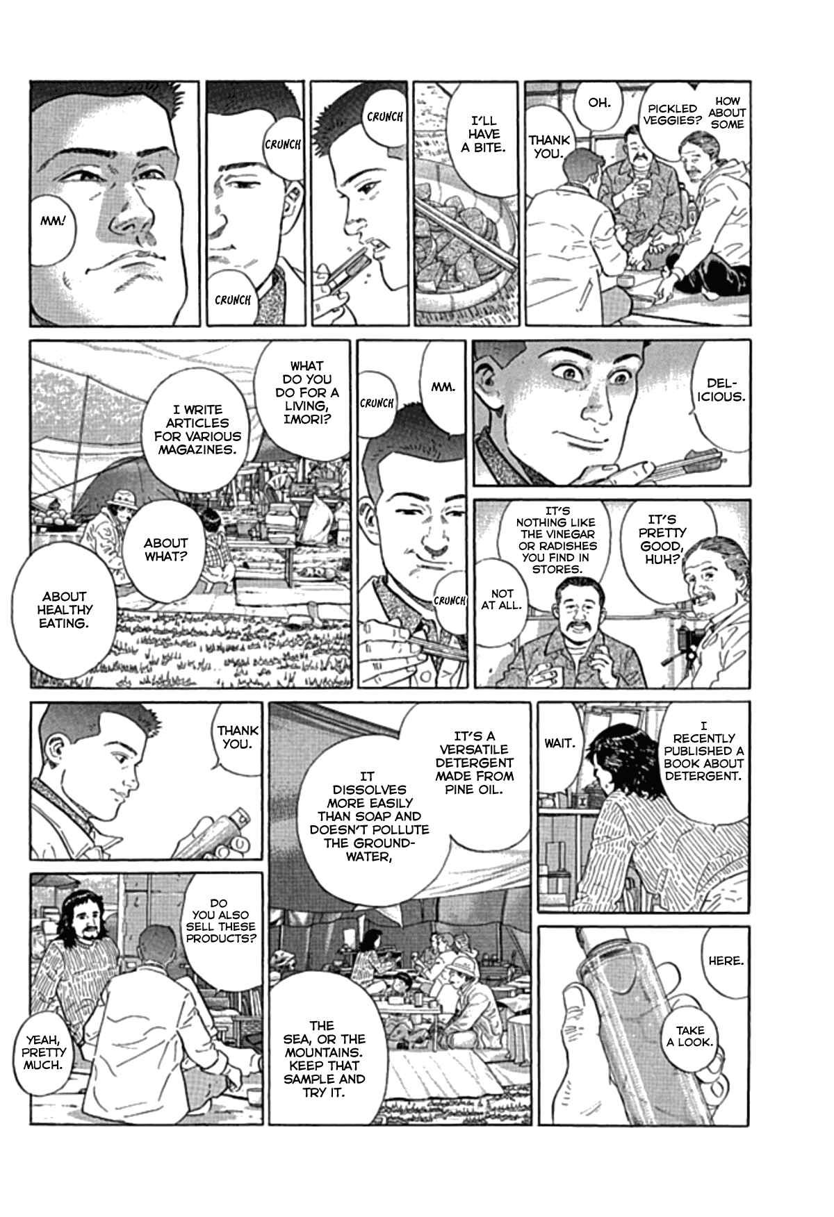Page 7 Chapter 4 Walking