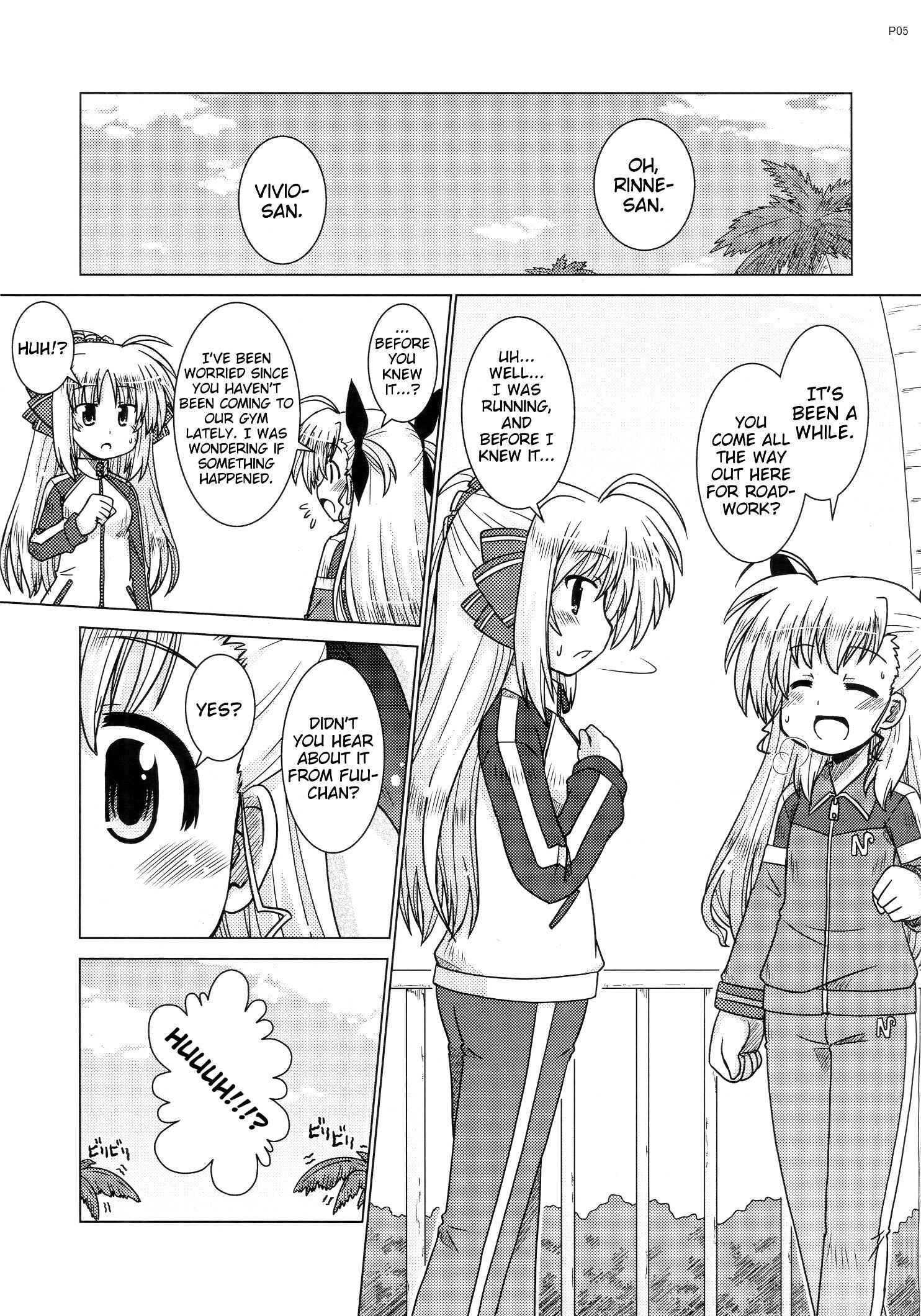 Page 4 Chapter Unknown_2ae1 Mahou Shoujo Lyrical Nanoha - Taisetsu na Omoi (Doujinshi)