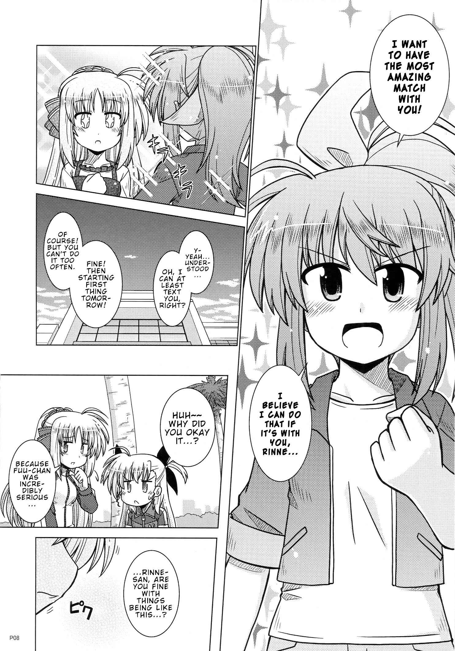 Page 7 Chapter Unknown_2ae1 Mahou Shoujo Lyrical Nanoha - Taisetsu na Omoi (Doujinshi)
