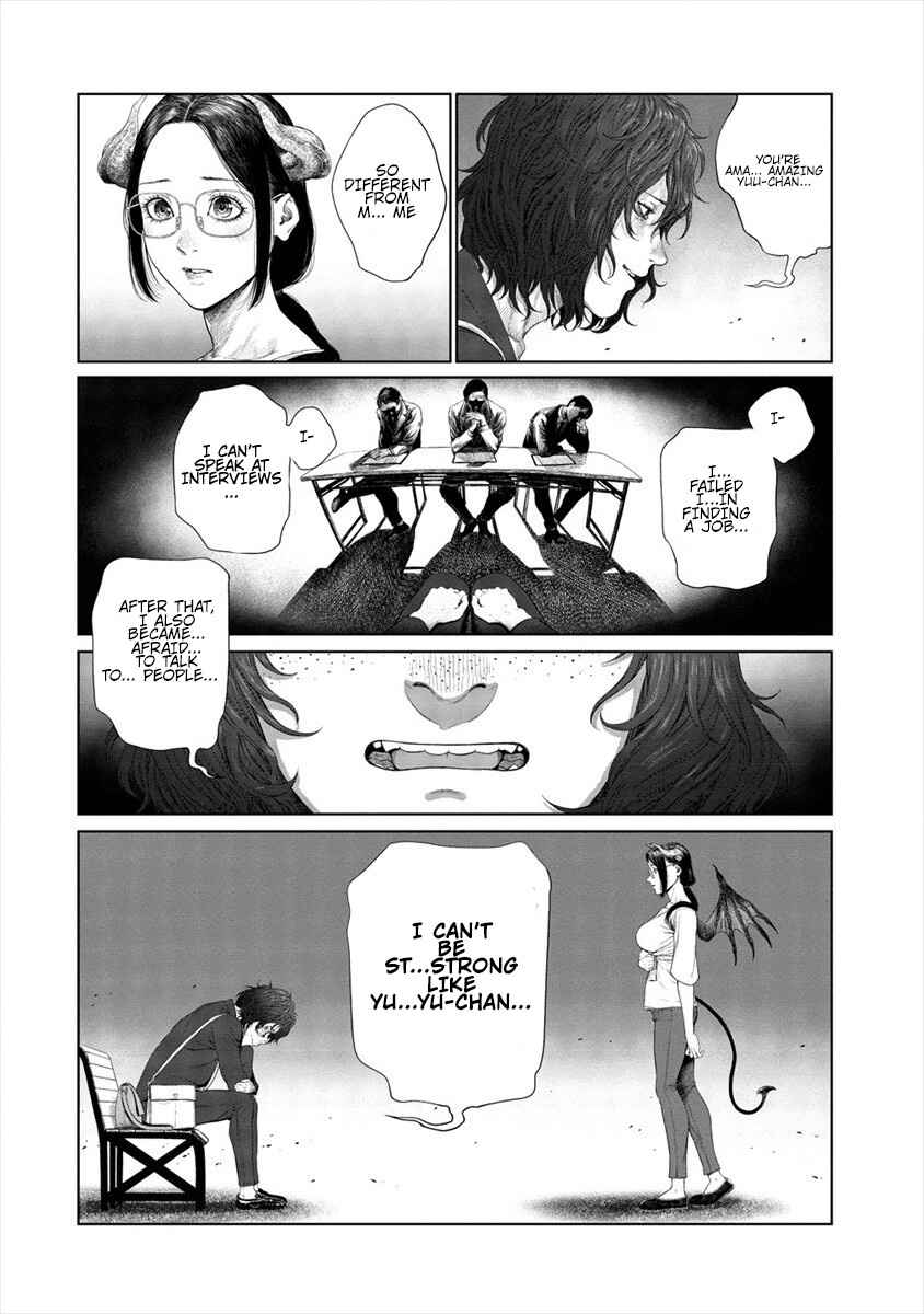 Page 12 Chapter 7 Succubus-sensei to Yobanaide
