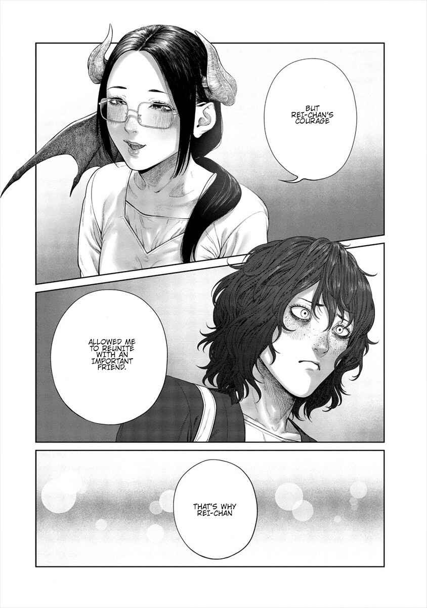 Page 16 Chapter 7 Succubus-sensei to Yobanaide