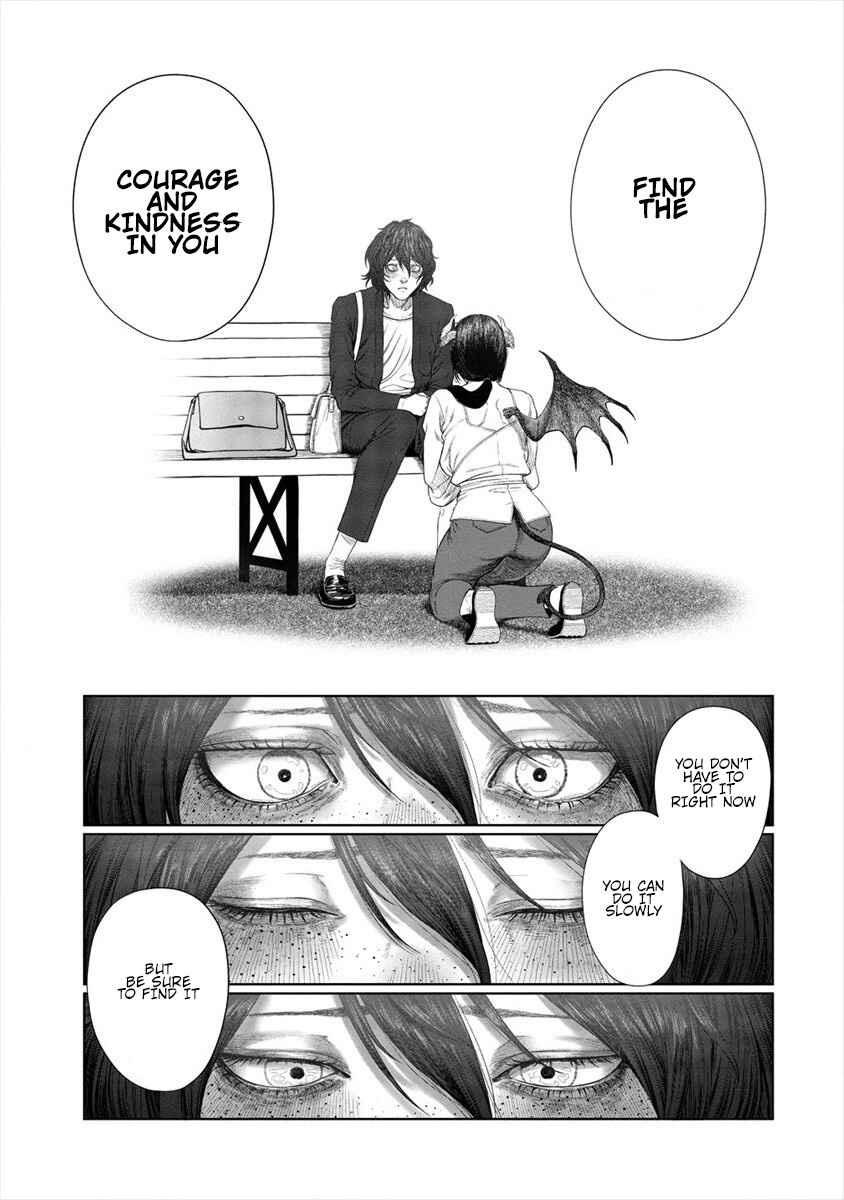 Page 17 Chapter 7 Succubus-sensei to Yobanaide