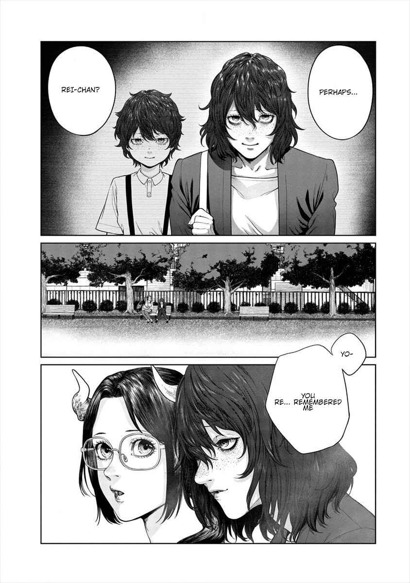 Page 3 Chapter 7 Succubus-sensei to Yobanaide