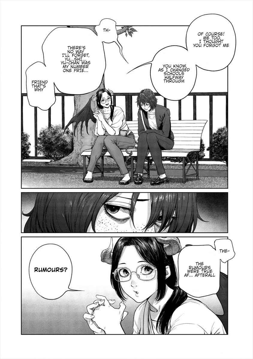 Page 4 Chapter 7 Succubus-sensei to Yobanaide
