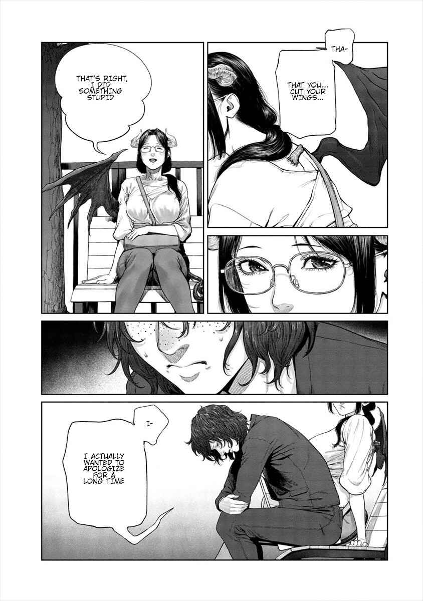 Page 5 Chapter 7 Succubus-sensei to Yobanaide