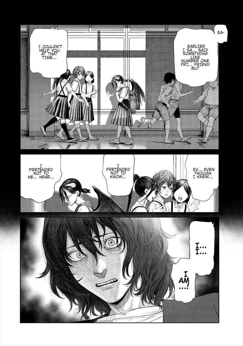 Page 6 Chapter 7 Succubus-sensei to Yobanaide