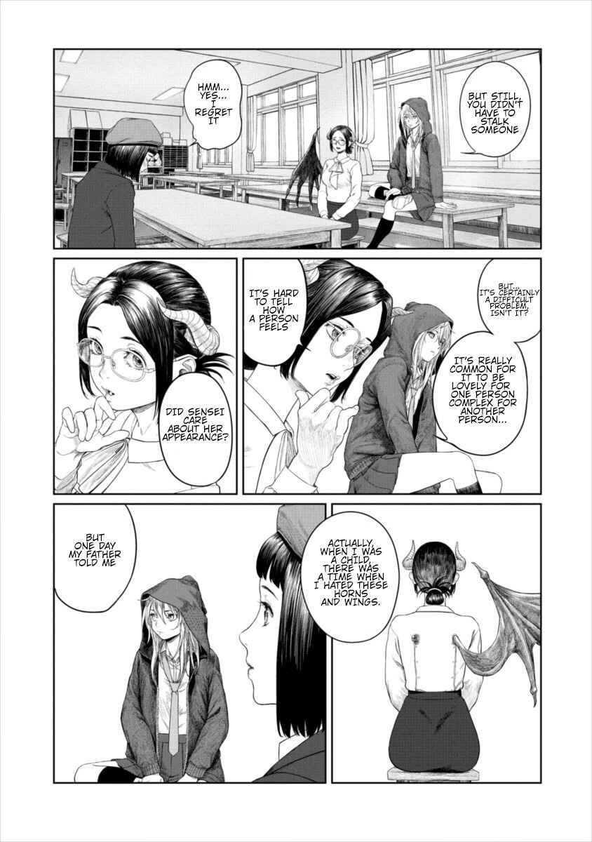 Page 17 Chapter 5 Succubus-sensei to Yobanaide