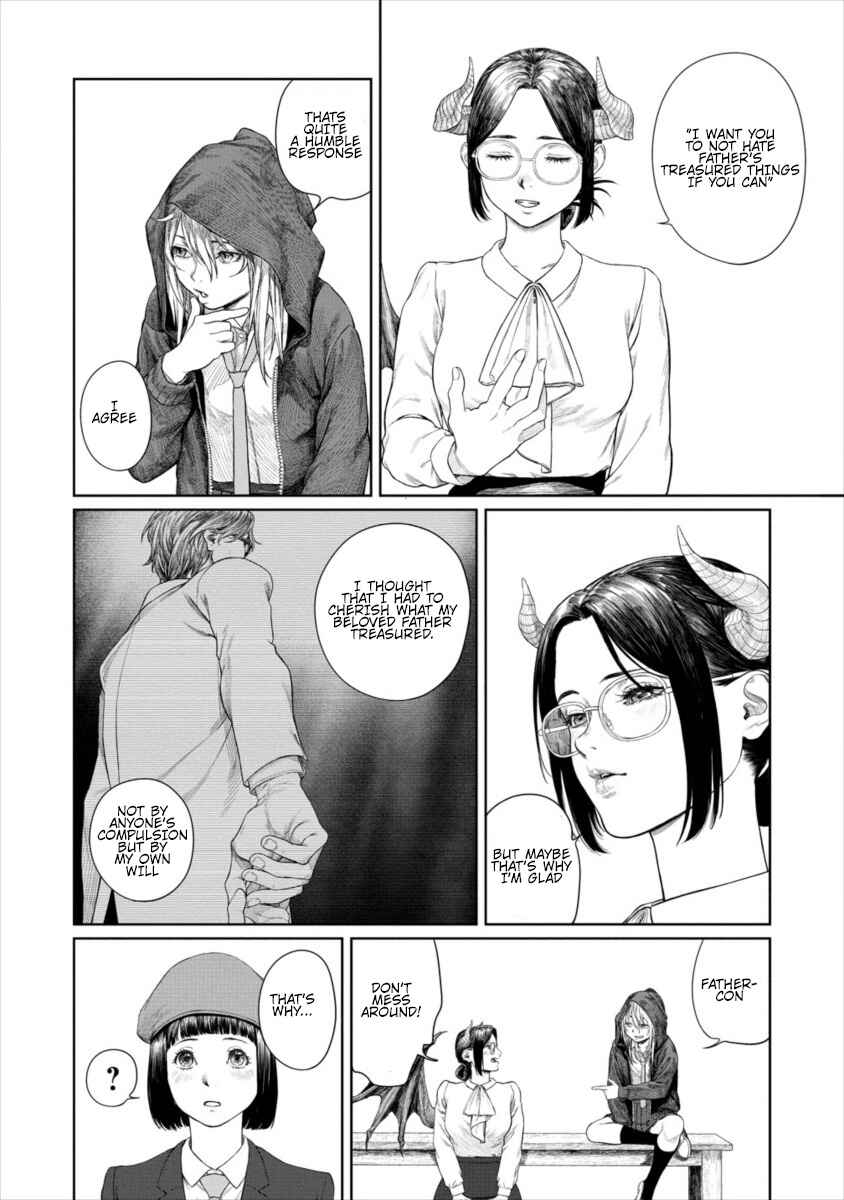 Page 18 Chapter 5 Succubus-sensei to Yobanaide
