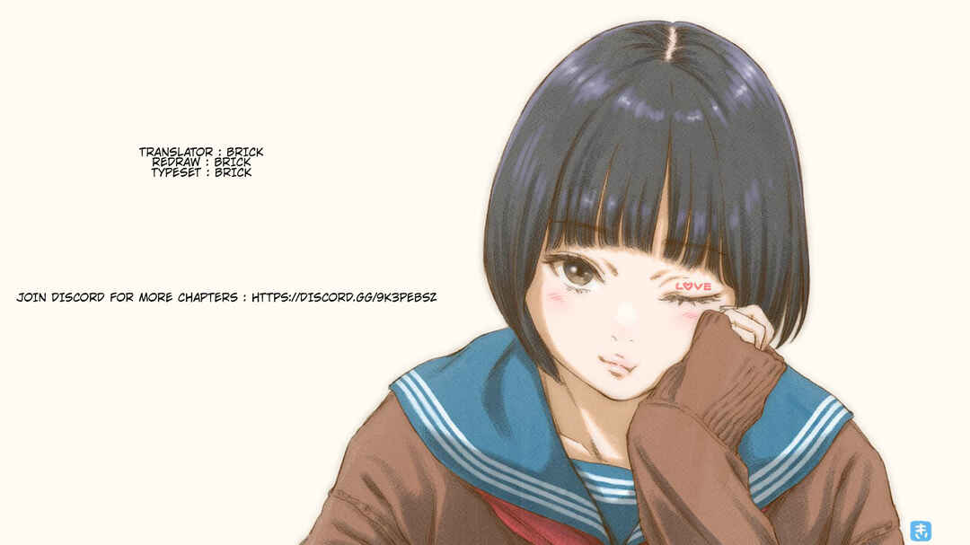 Page 23 Chapter 5 Succubus-sensei to Yobanaide