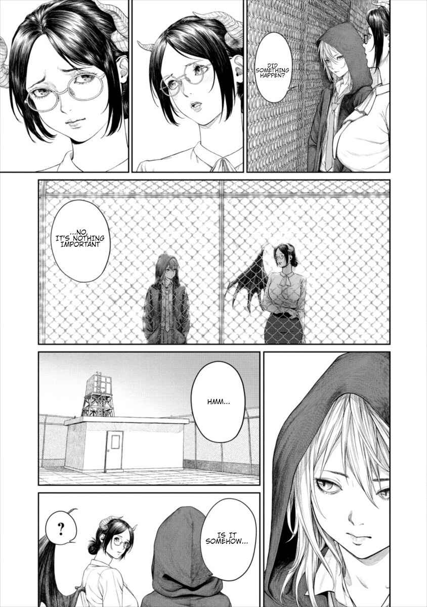 Page 3 Chapter 5 Succubus-sensei to Yobanaide
