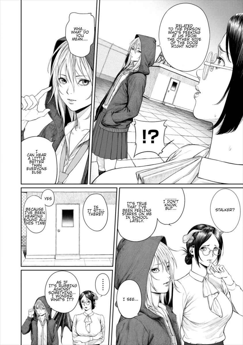 Page 4 Chapter 5 Succubus-sensei to Yobanaide