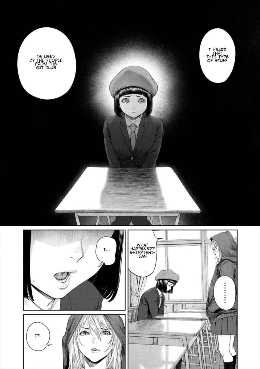Page 9 Chapter 5 Succubus-sensei to Yobanaide