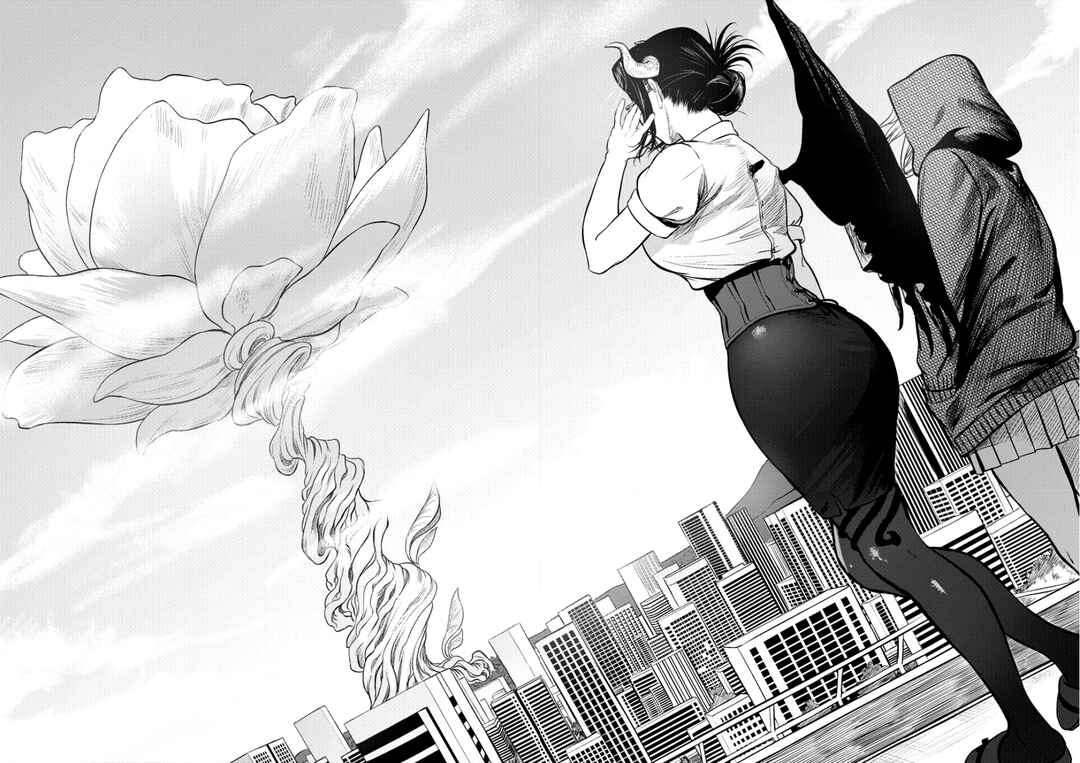 Page 14 Chapter 1 Succubus-sensei to Yobanaide
