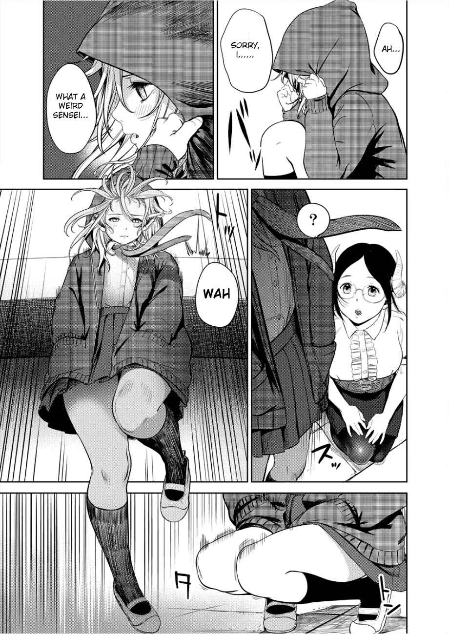 Page 22 Chapter 1 Succubus-sensei to Yobanaide