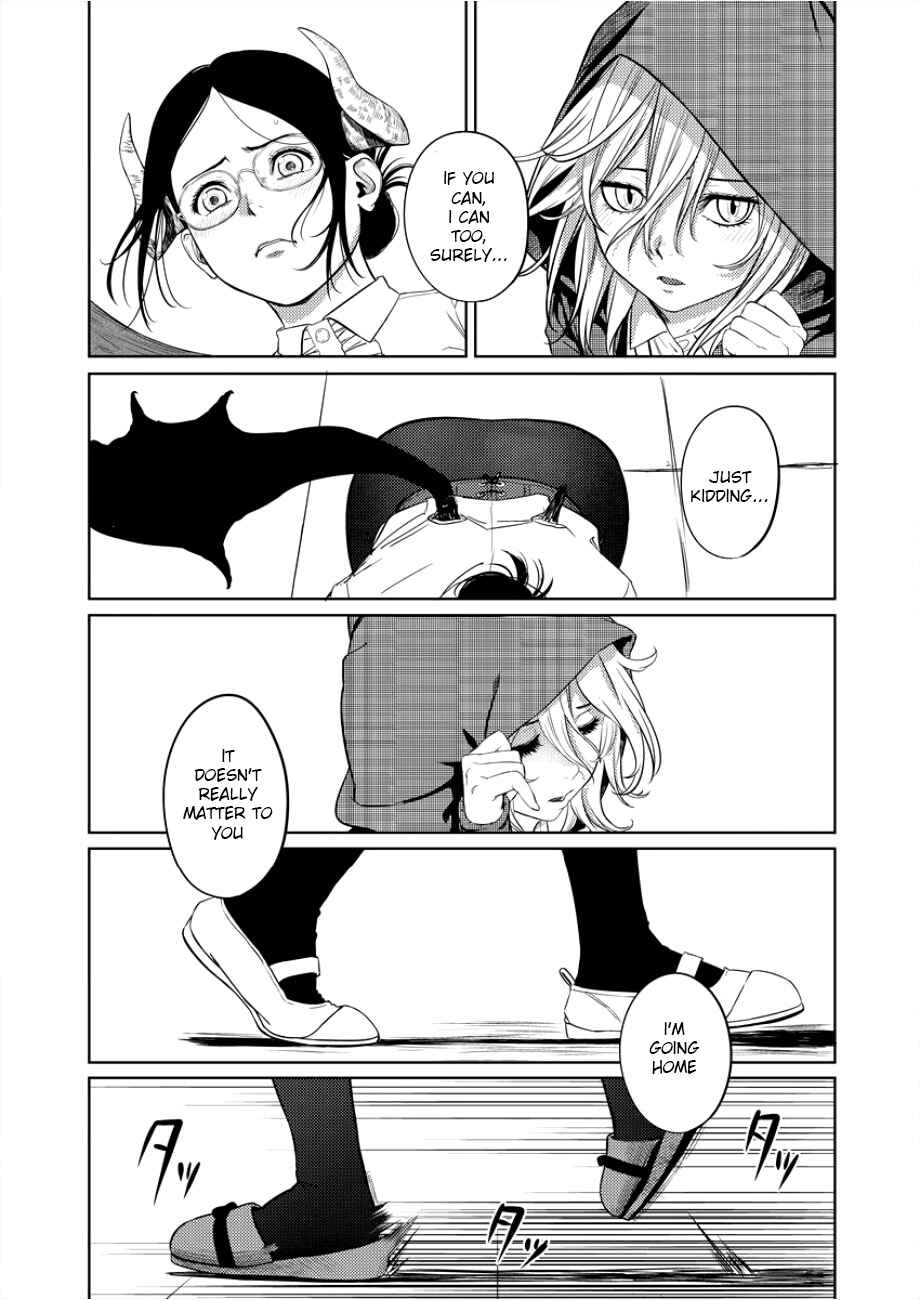 Page 24 Chapter 1 Succubus-sensei to Yobanaide