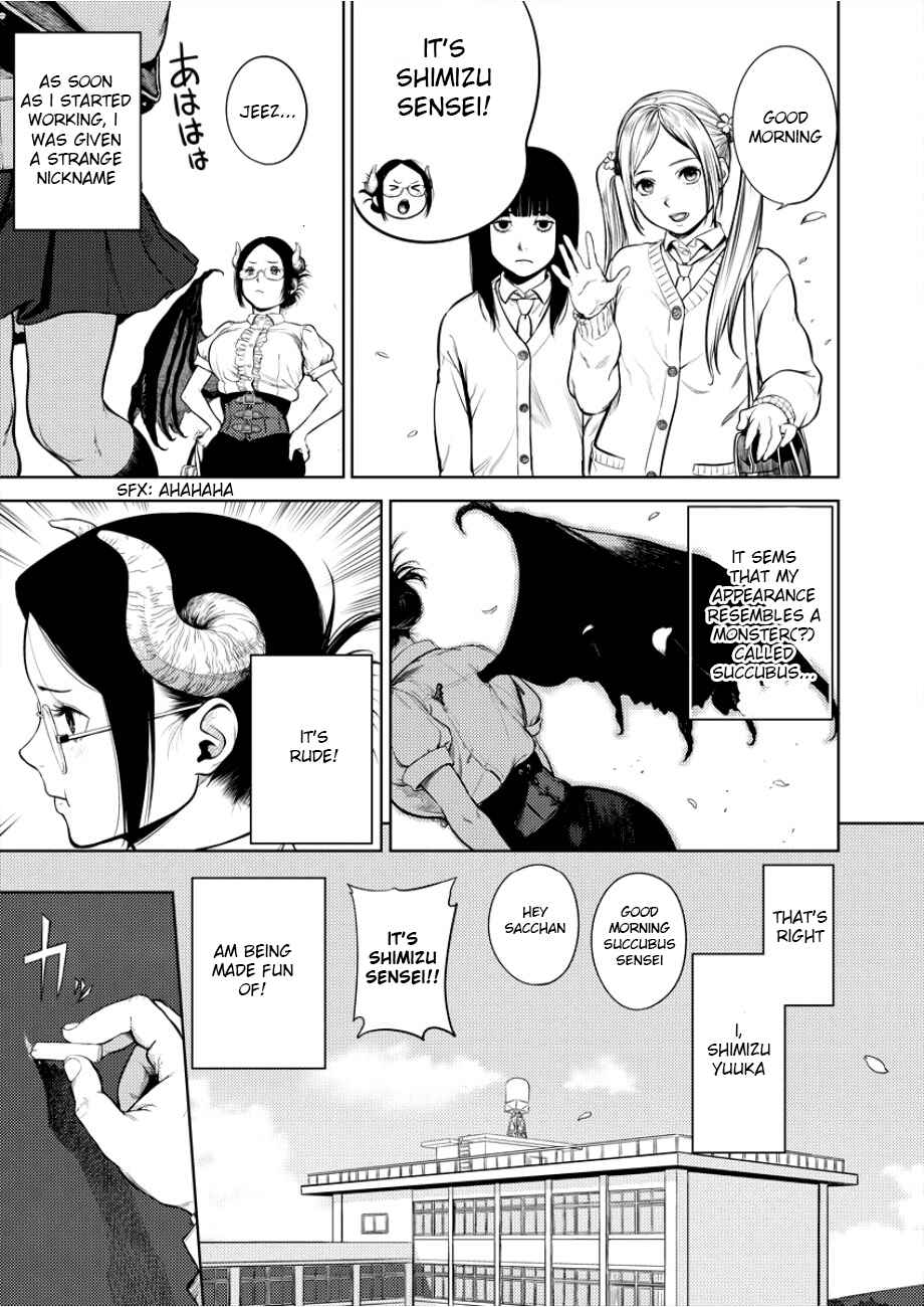 Page 7 Chapter 1 Succubus-sensei to Yobanaide