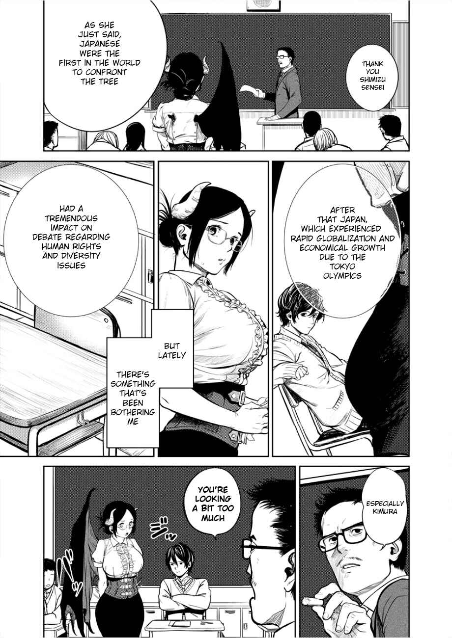 Page 9 Chapter 1 Succubus-sensei to Yobanaide