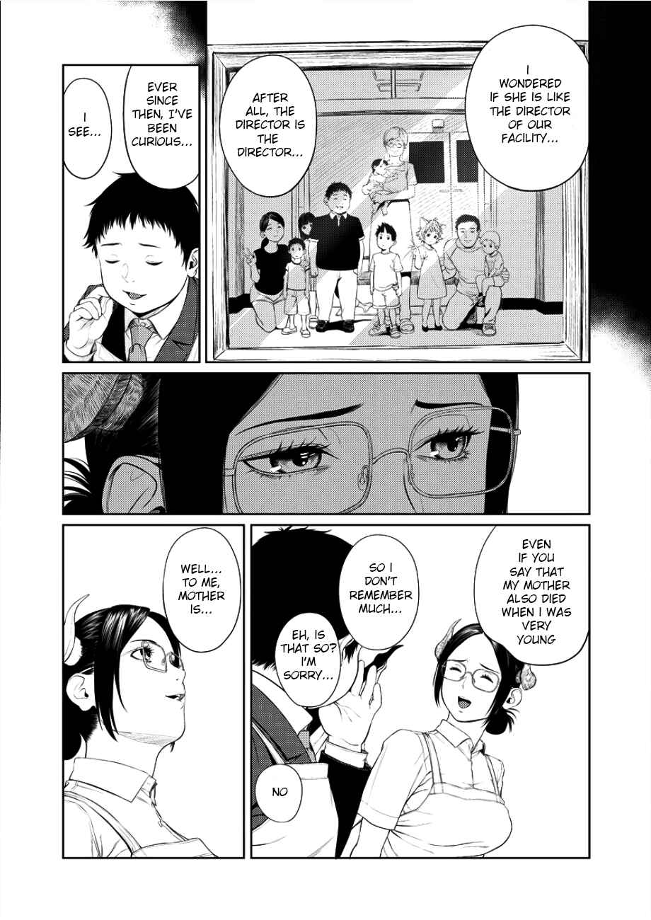 Page 11 Chapter 2 Succubus-sensei to Yobanaide