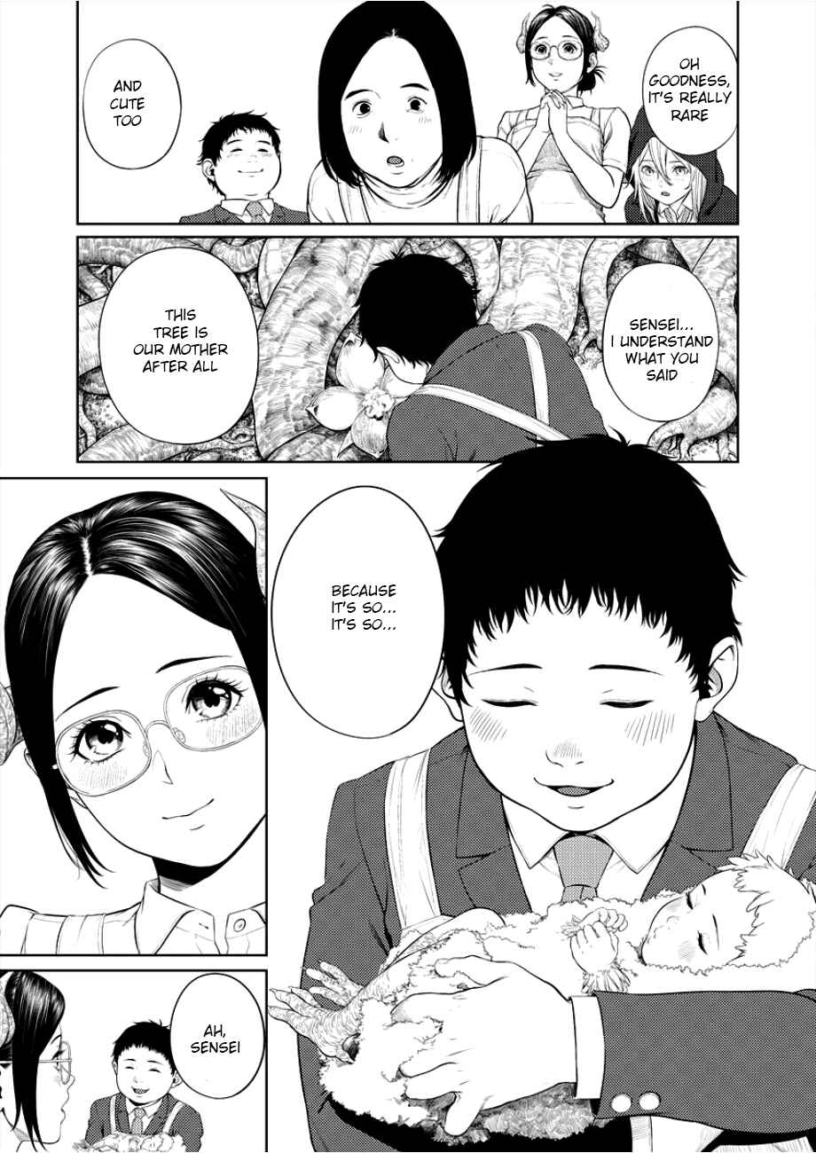 Page 17 Chapter 2 Succubus-sensei to Yobanaide