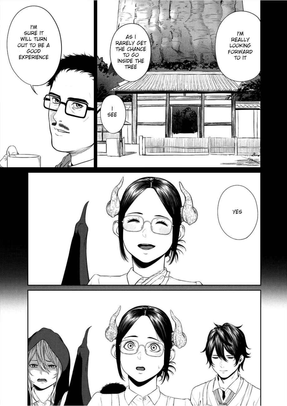 Page 4 Chapter 2 Succubus-sensei to Yobanaide
