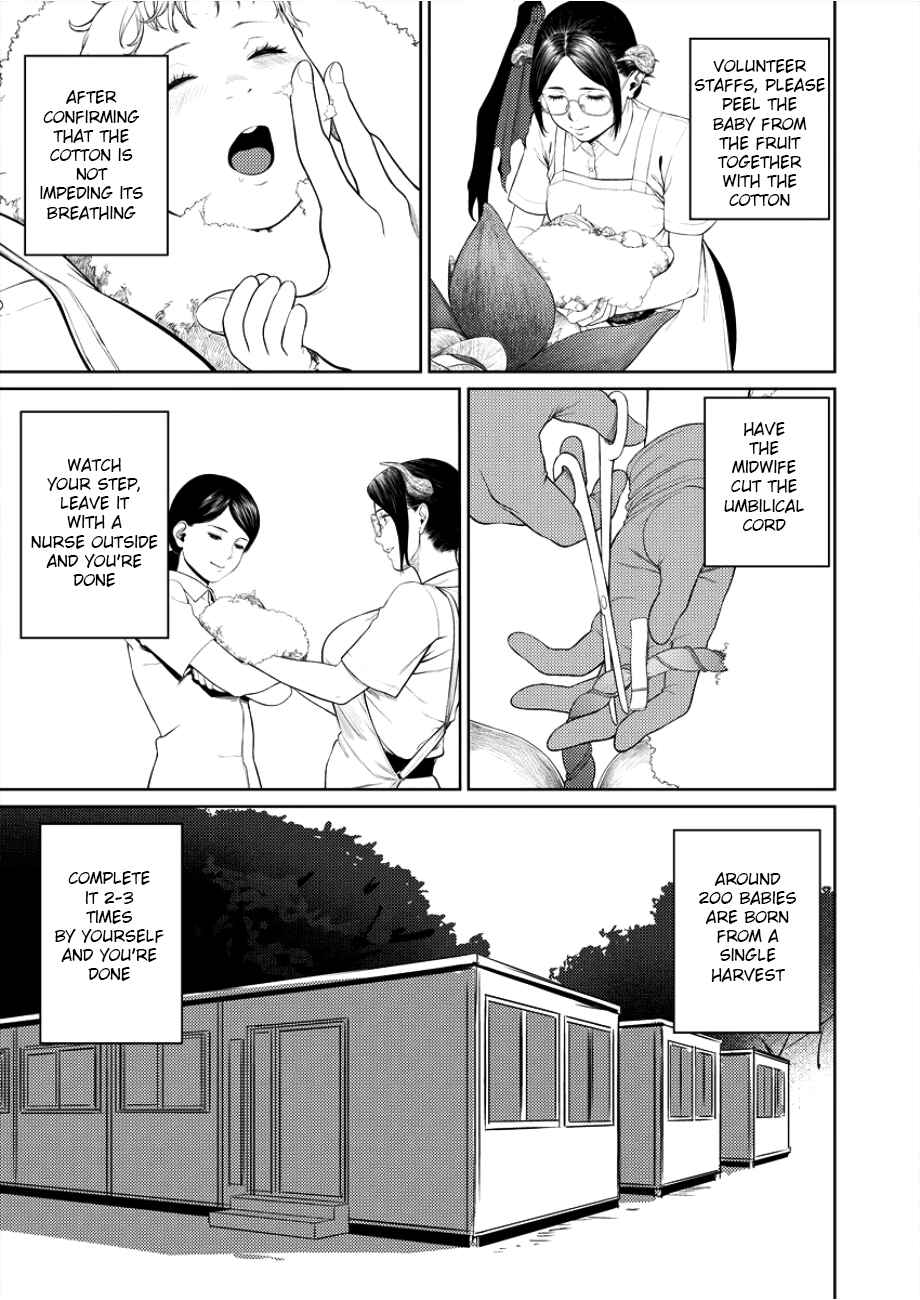 Page 6 Chapter 2 Succubus-sensei to Yobanaide
